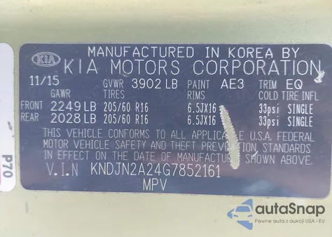 2016 Kia Soul из США, поврежденный, VIN KNDJN2A24G7852161